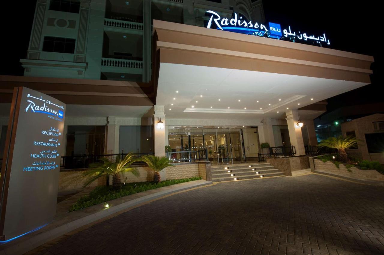 Radisson Blu Hotel, Dhahran Al Khobar Exterior photo